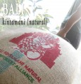 Bali Kintamani Natural